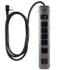 5-Outlet 2-USB Designer Surge Protector, Brushed Nickel