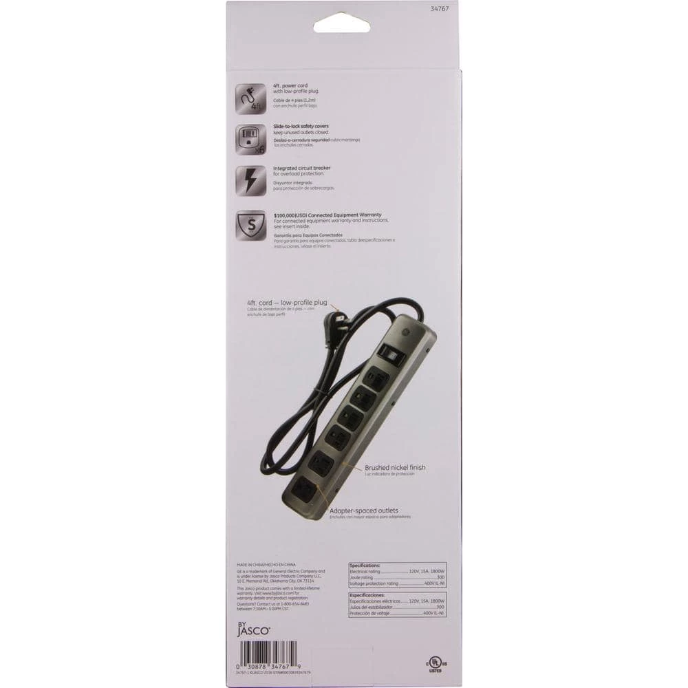 6-Outlet 300-Jouels Surge Protector with 4 ft. Cord in Brushed Nickel 6 6-Outlet 300-Jouels Surge Protector with 4 ft. Cord in Brushed Nickel - Image 6